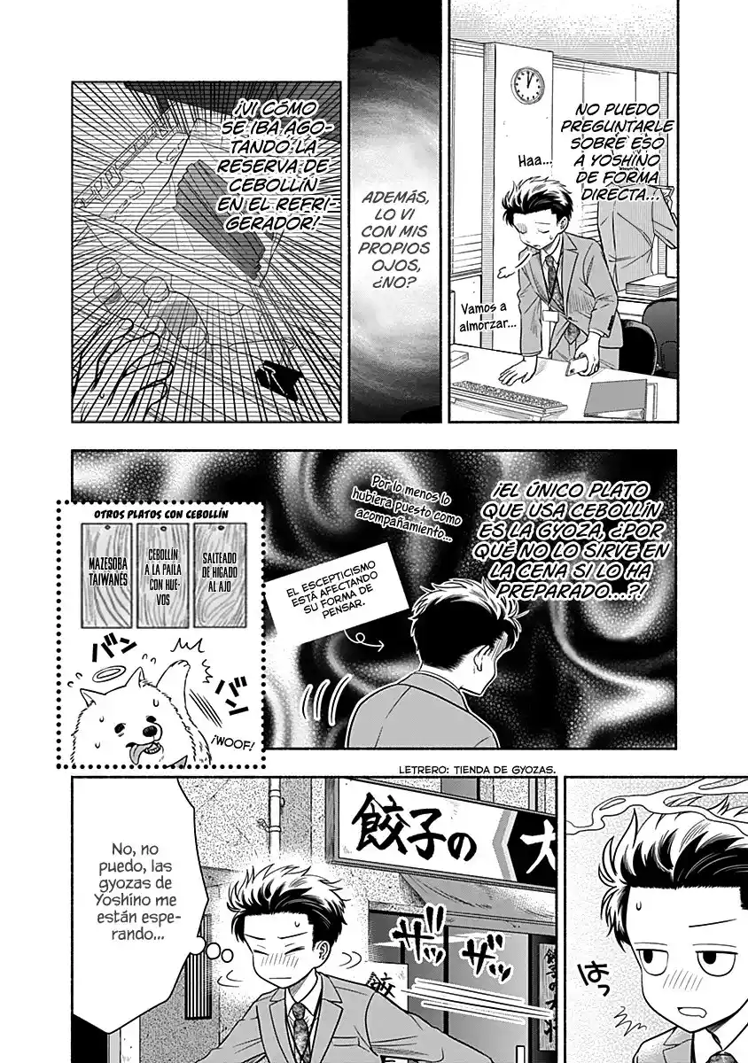 Marriage Gray capítulo 8, página 7