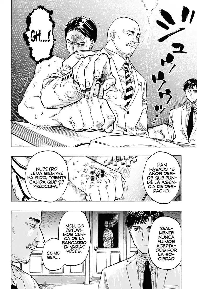 MARRIAGETOXIN capítulo 1, página 5