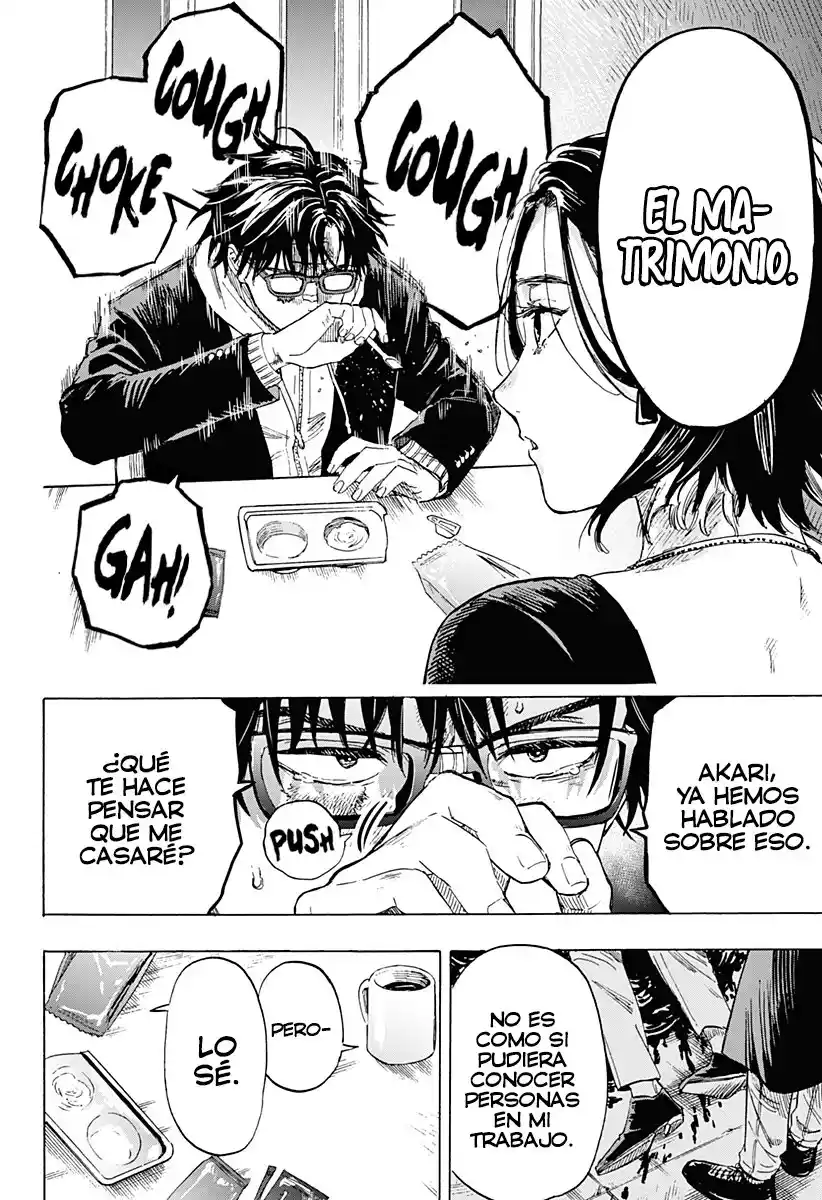 MARRIAGETOXIN capítulo 1, página 15