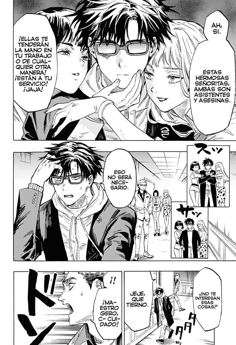 MARRIAGETOXIN capítulo 1, página 27