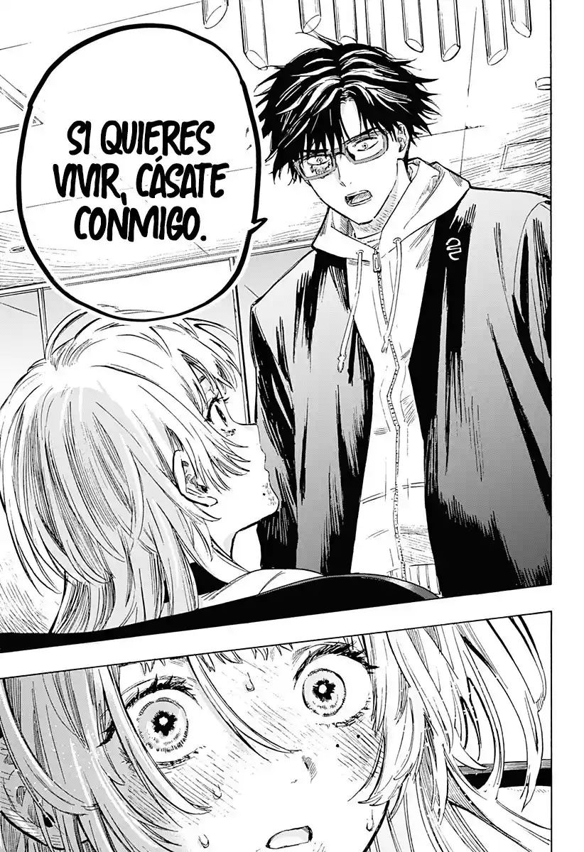 MARRIAGETOXIN capítulo 1, página 44