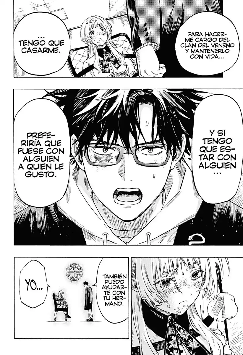MARRIAGETOXIN capítulo 1, página 45