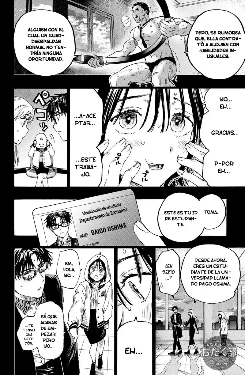 MARRIAGETOXIN capítulo 10, página 7