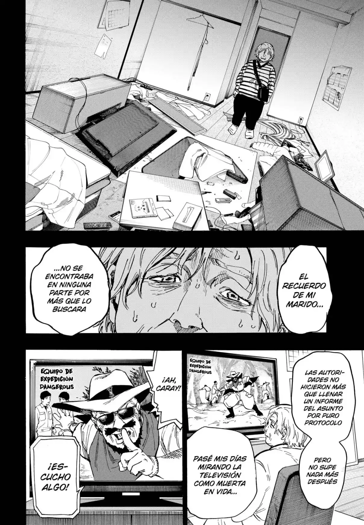 MARRIAGETOXIN capítulo 103, página 7