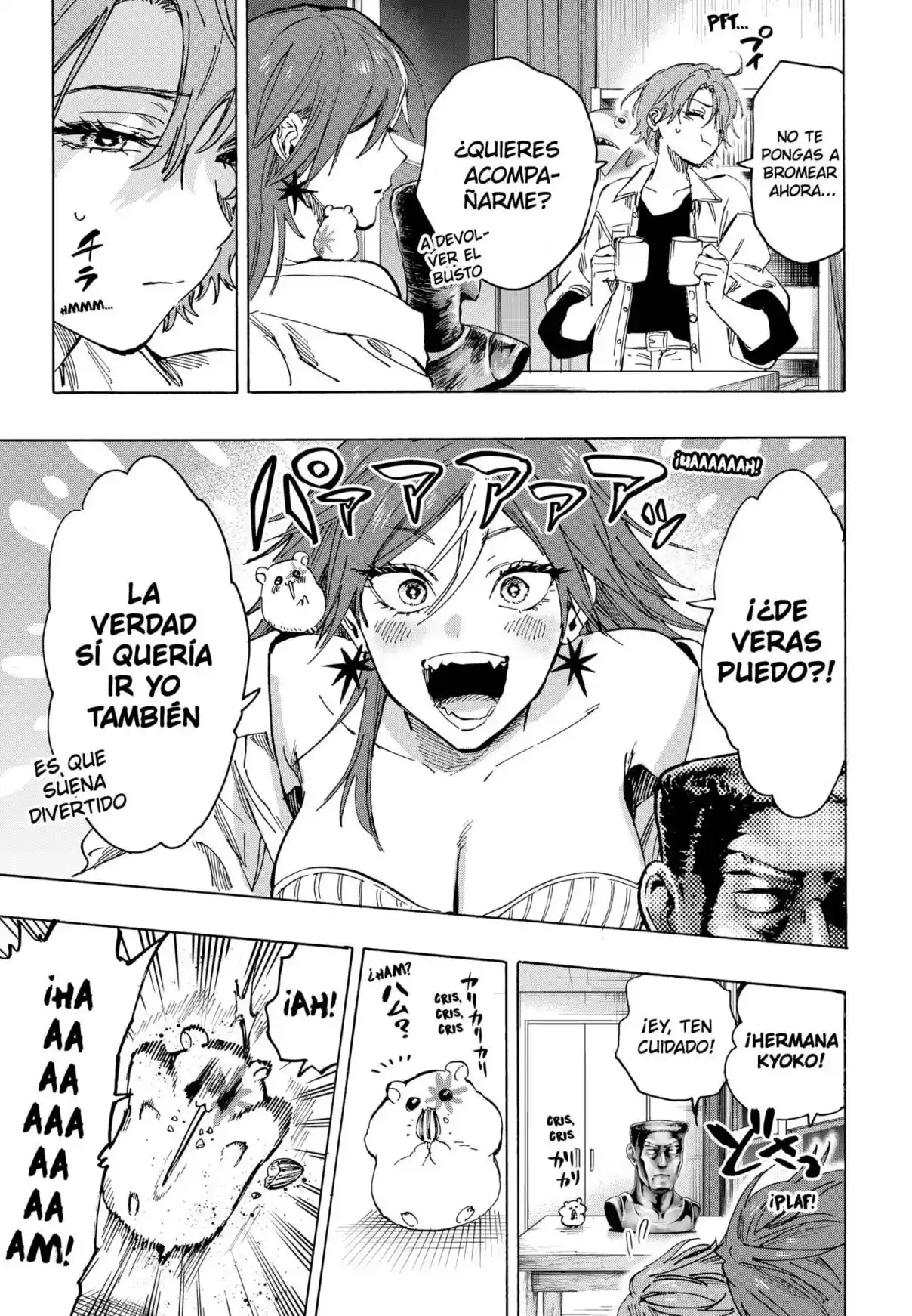 MARRIAGETOXIN capítulo 103, página 14