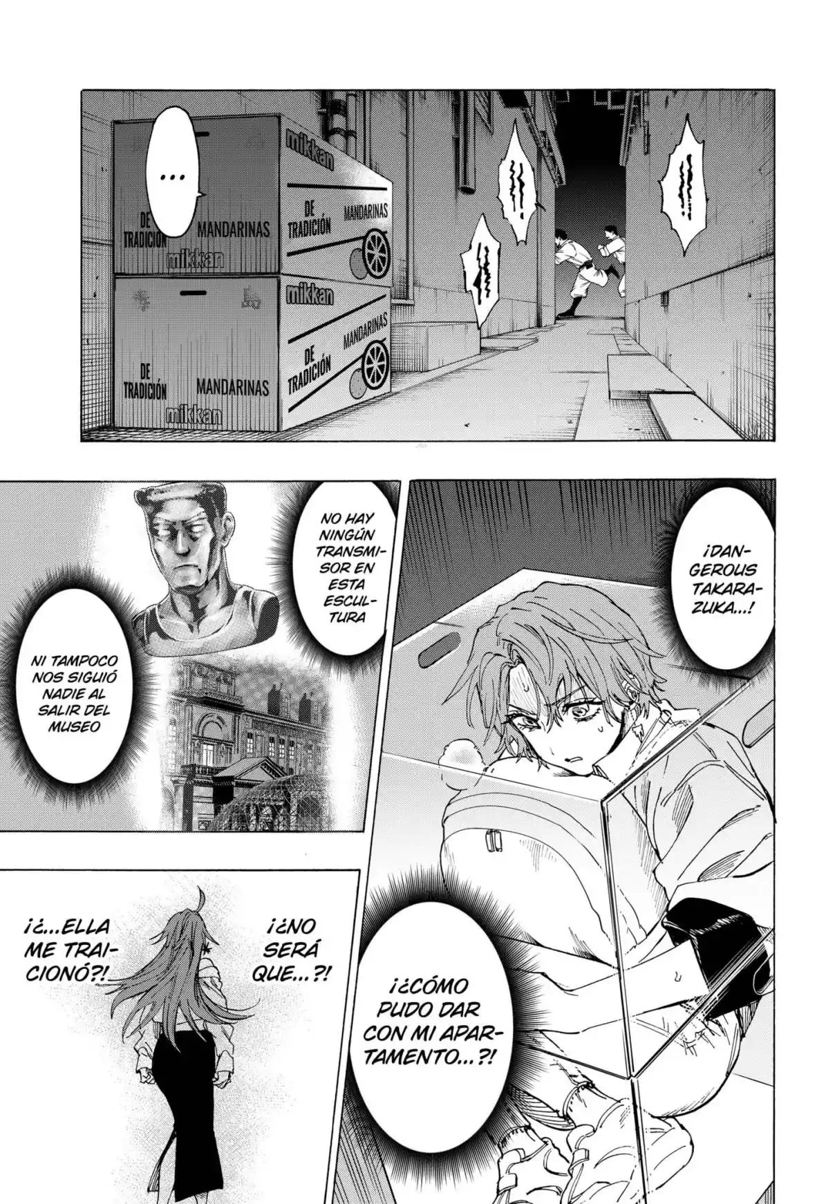 MARRIAGETOXIN capítulo 104, página 9