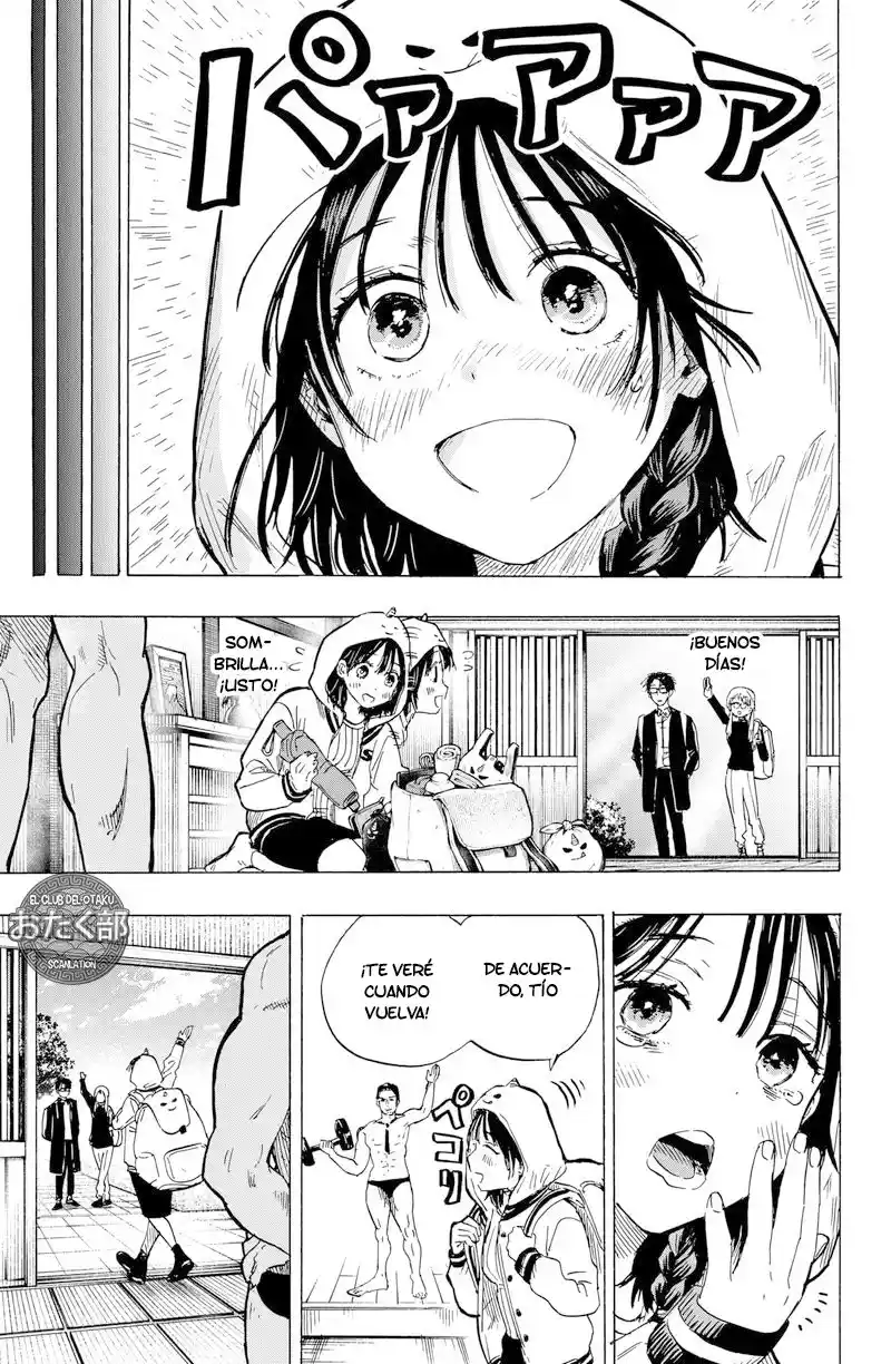 MARRIAGETOXIN capítulo 11, página 17
