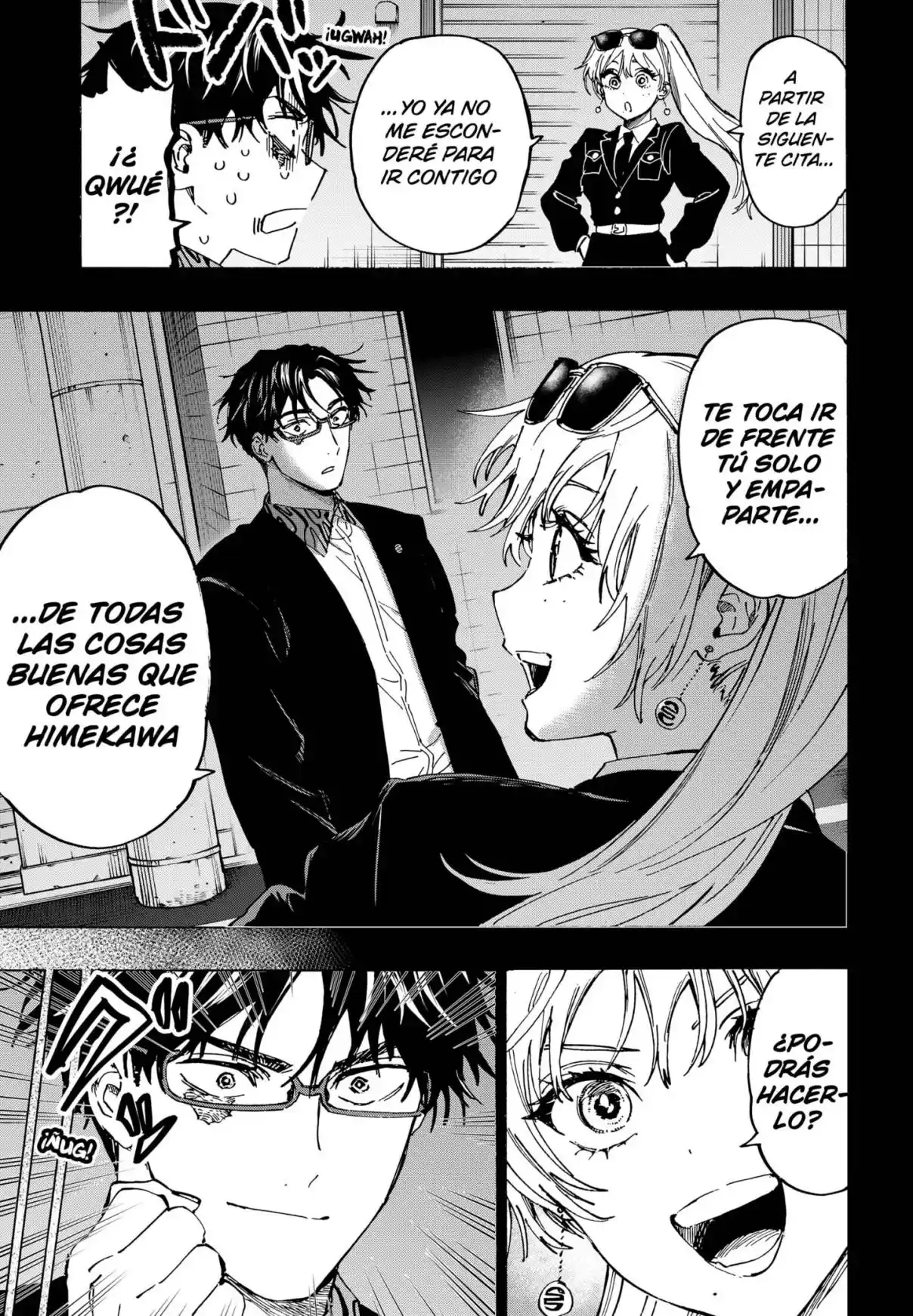 MARRIAGETOXIN capítulo 110, página 5