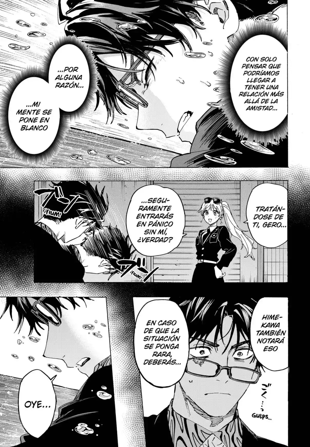 MARRIAGETOXIN capítulo 110, página 7