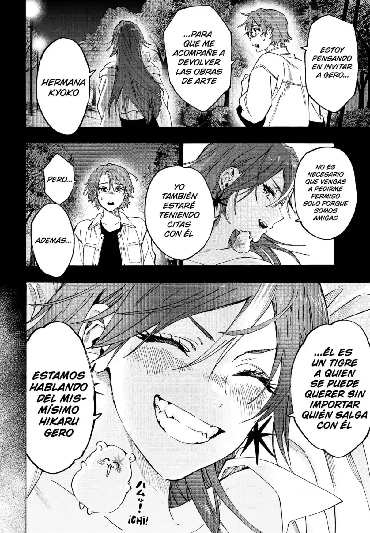 MARRIAGETOXIN capítulo 110, página 14