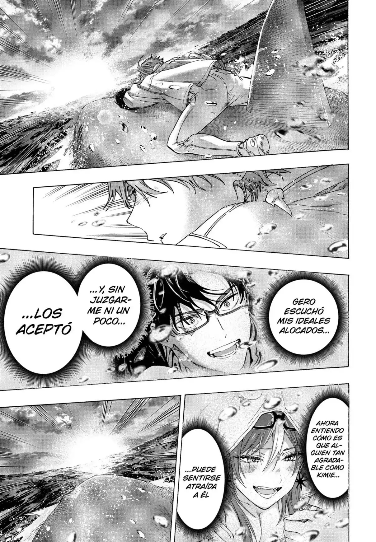MARRIAGETOXIN capítulo 110, página 15