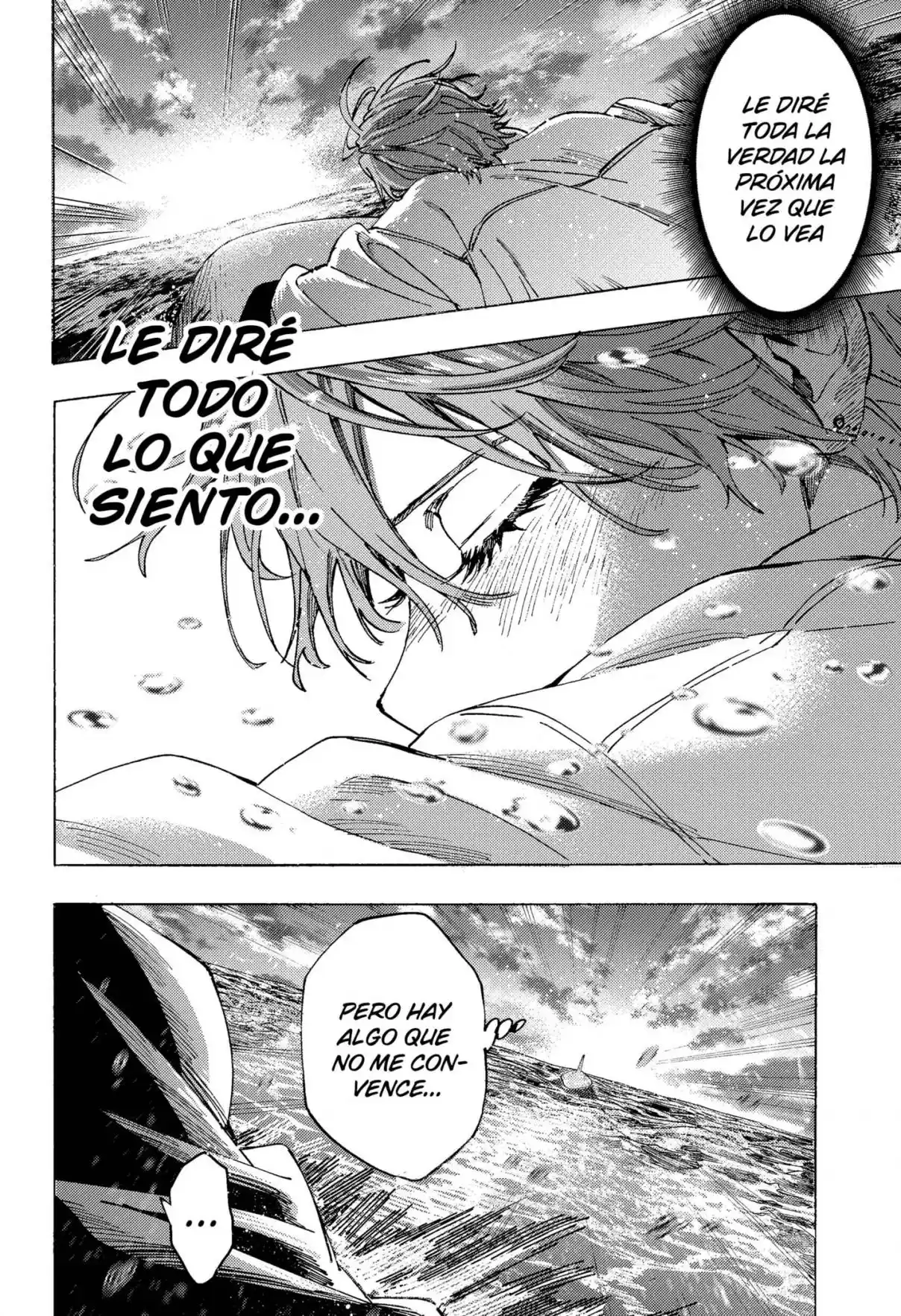 MARRIAGETOXIN capítulo 110, página 17