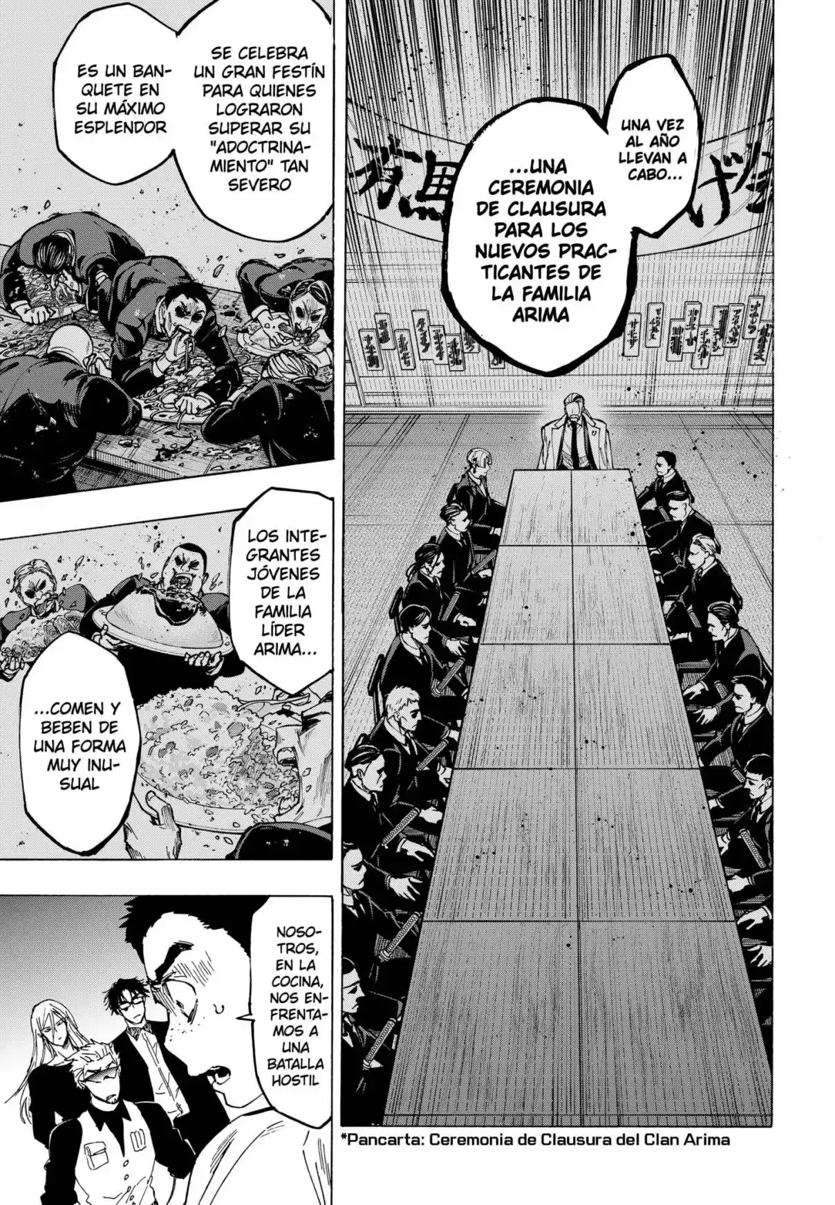 MARRIAGETOXIN capítulo 111, página 17