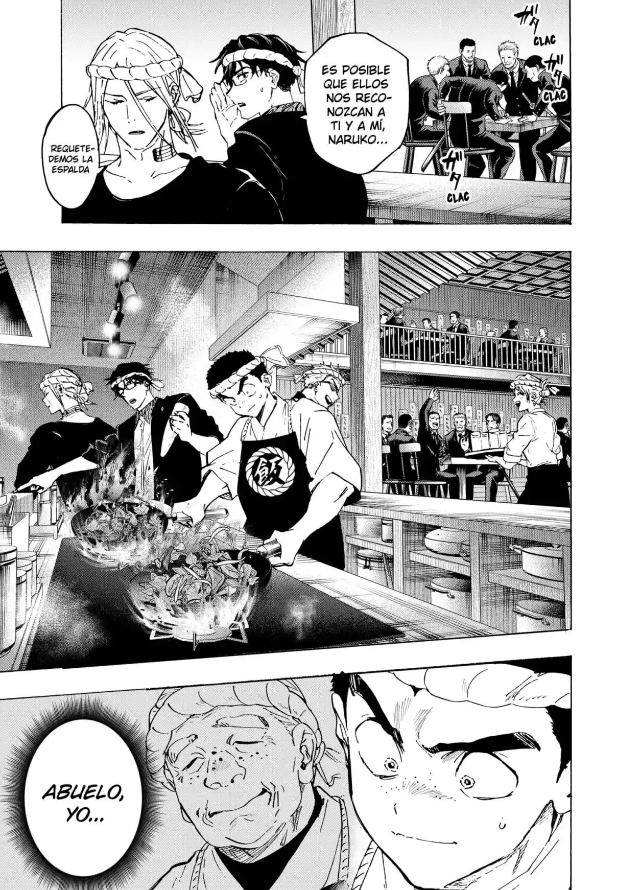 MARRIAGETOXIN capítulo 112, página 9