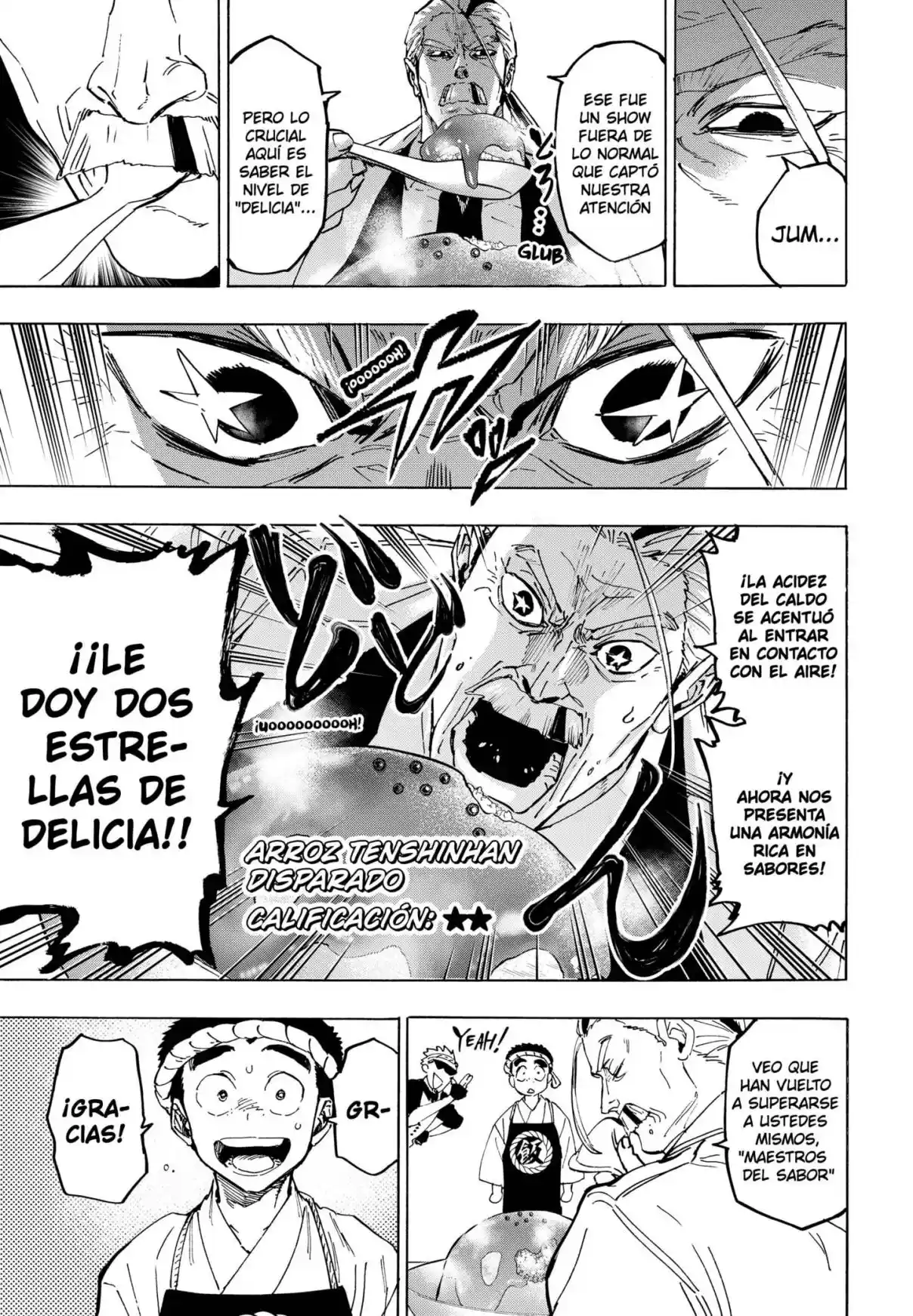 MARRIAGETOXIN capítulo 112, página 15