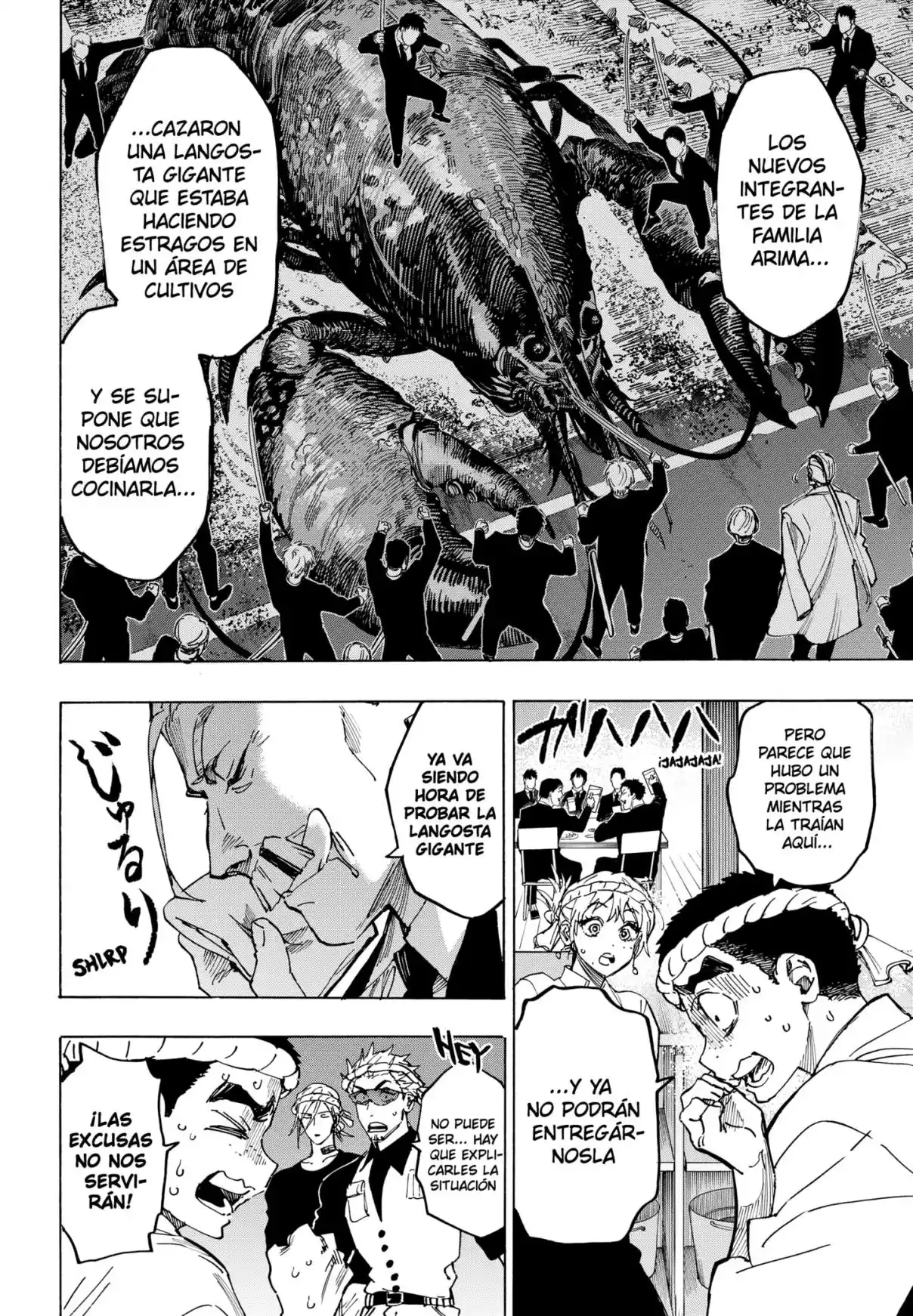 MARRIAGETOXIN capítulo 113, página 2
