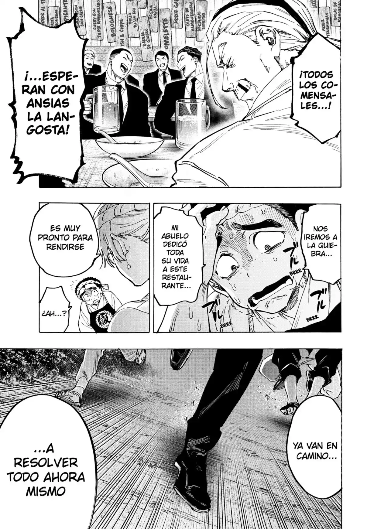 MARRIAGETOXIN capítulo 113, página 3