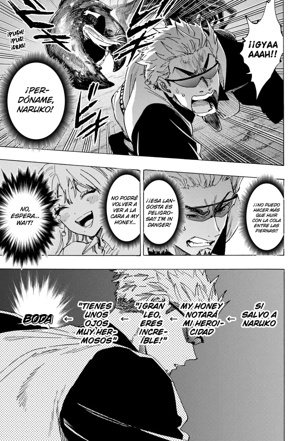 MARRIAGETOXIN capítulo 113, página 12