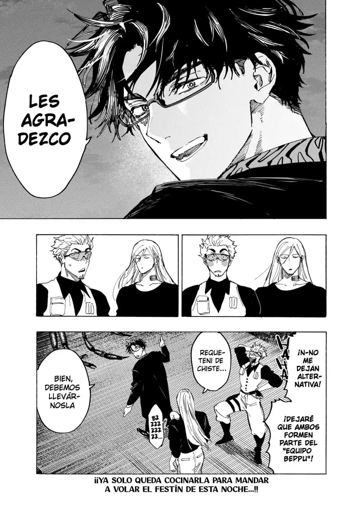 MARRIAGETOXIN capítulo 113, página 18