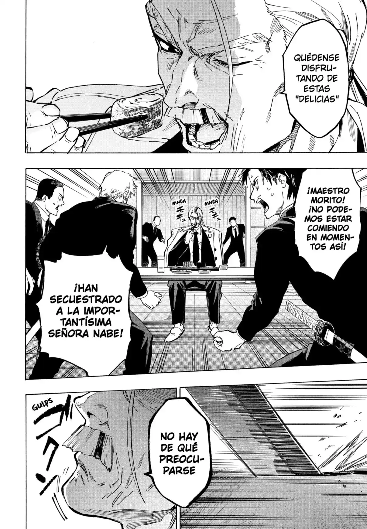 MARRIAGETOXIN capítulo 115, página 16