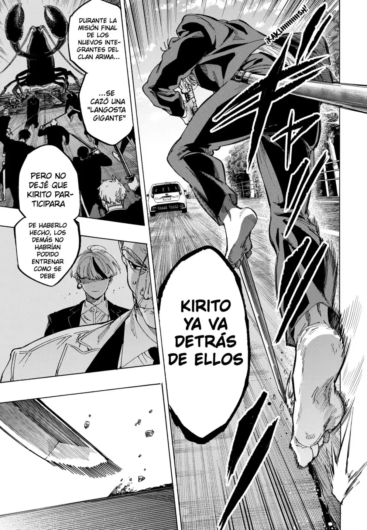 MARRIAGETOXIN capítulo 115, página 17