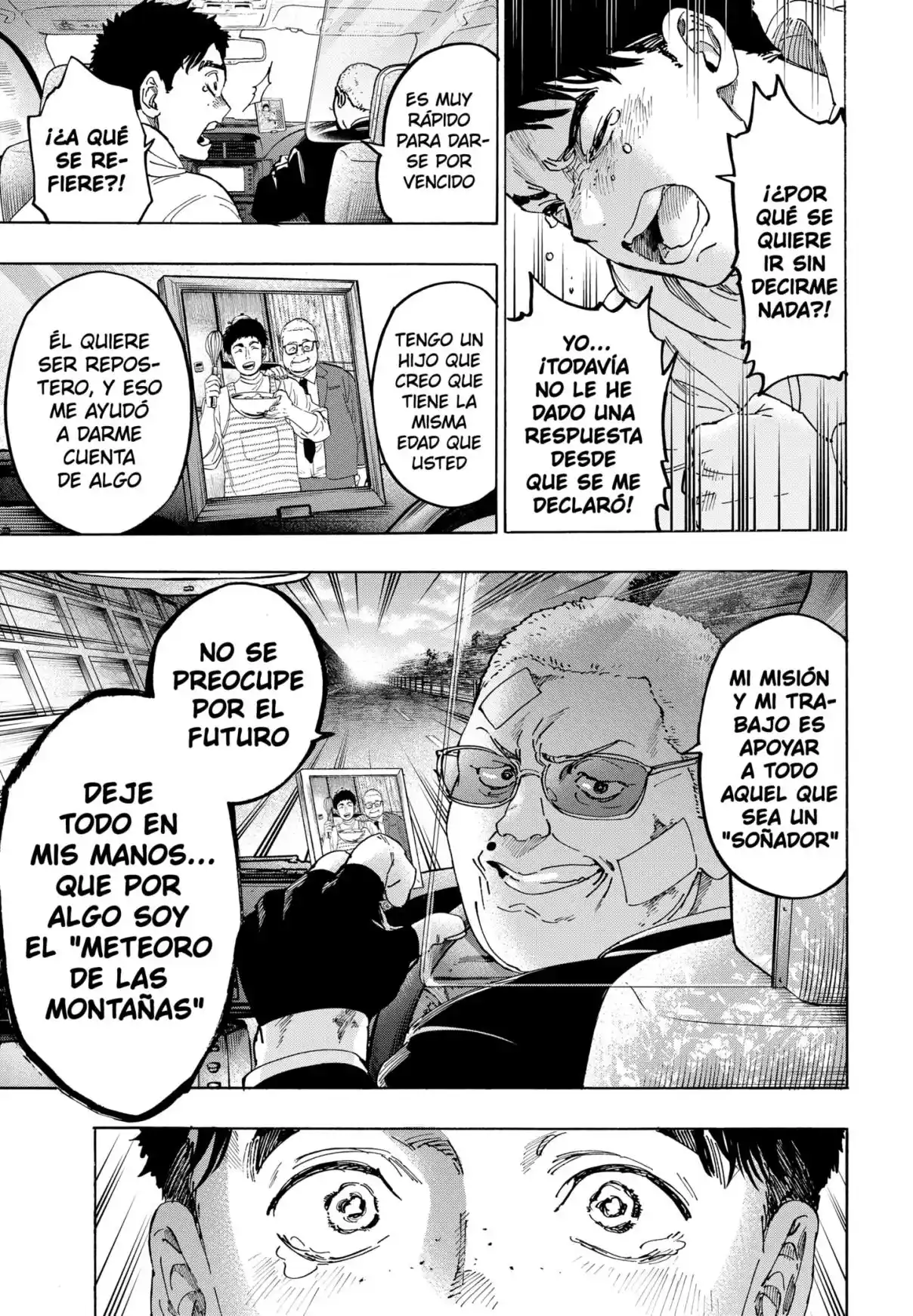 MARRIAGETOXIN capítulo 116, página 5