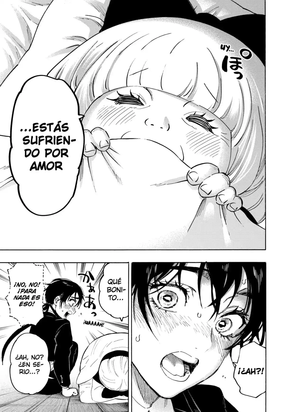 MARRIAGETOXIN capítulo 119, página 5