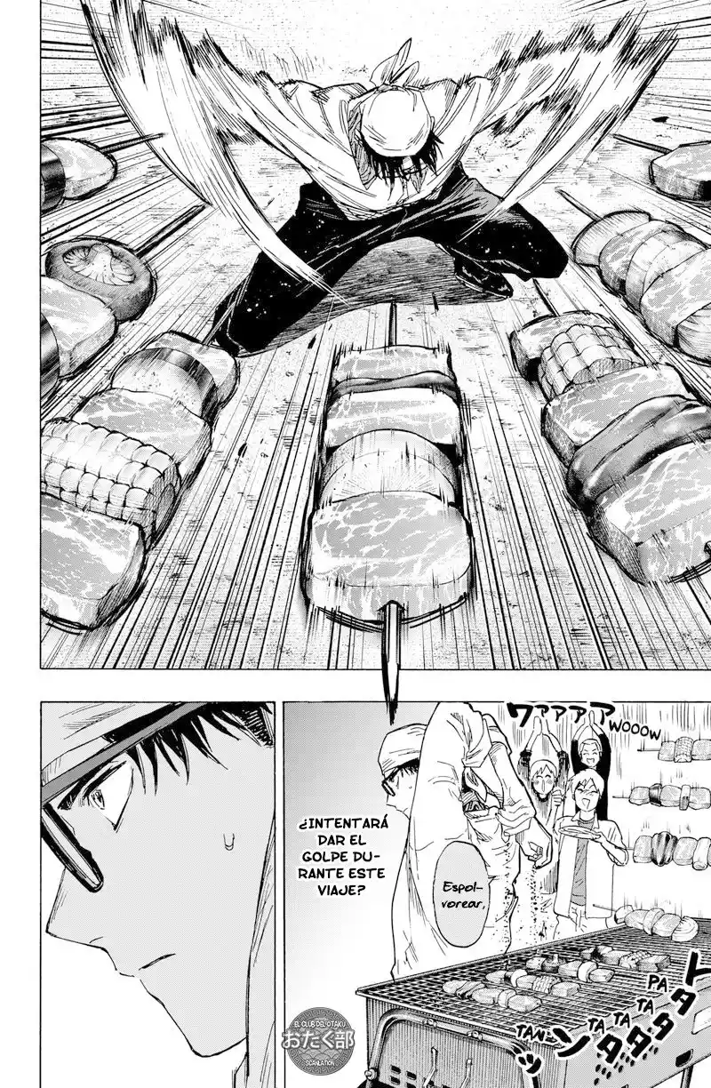 MARRIAGETOXIN capítulo 12, página 5