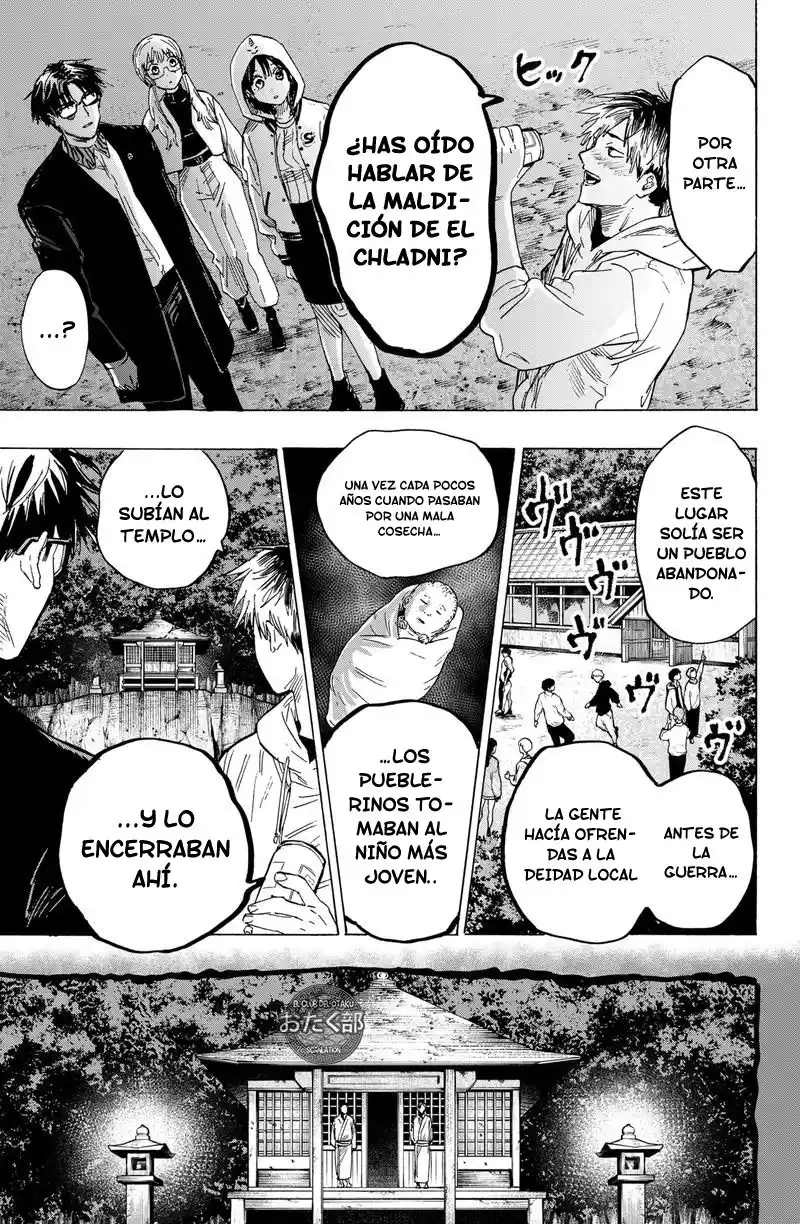 MARRIAGETOXIN capítulo 12, página 14