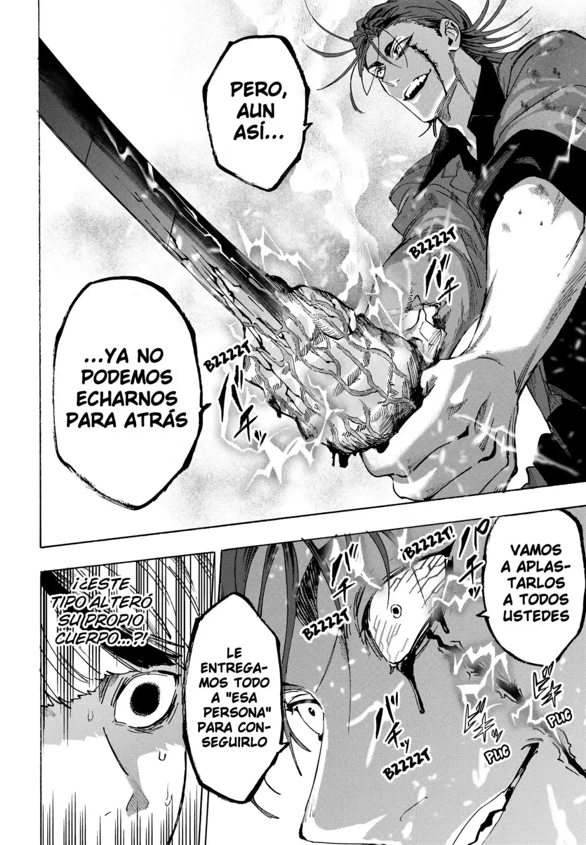 MARRIAGETOXIN capítulo 121, página 15