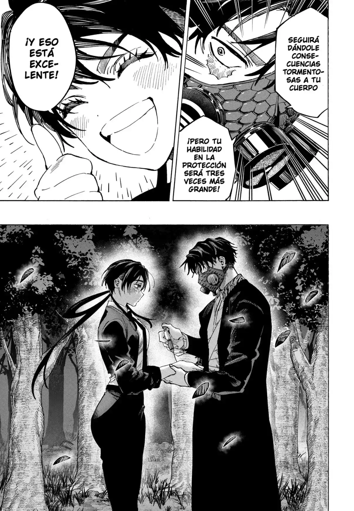 MARRIAGETOXIN capítulo 124, página 6