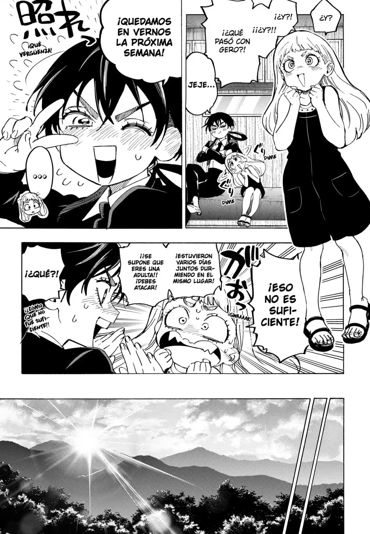 MARRIAGETOXIN capítulo 126, página 5
