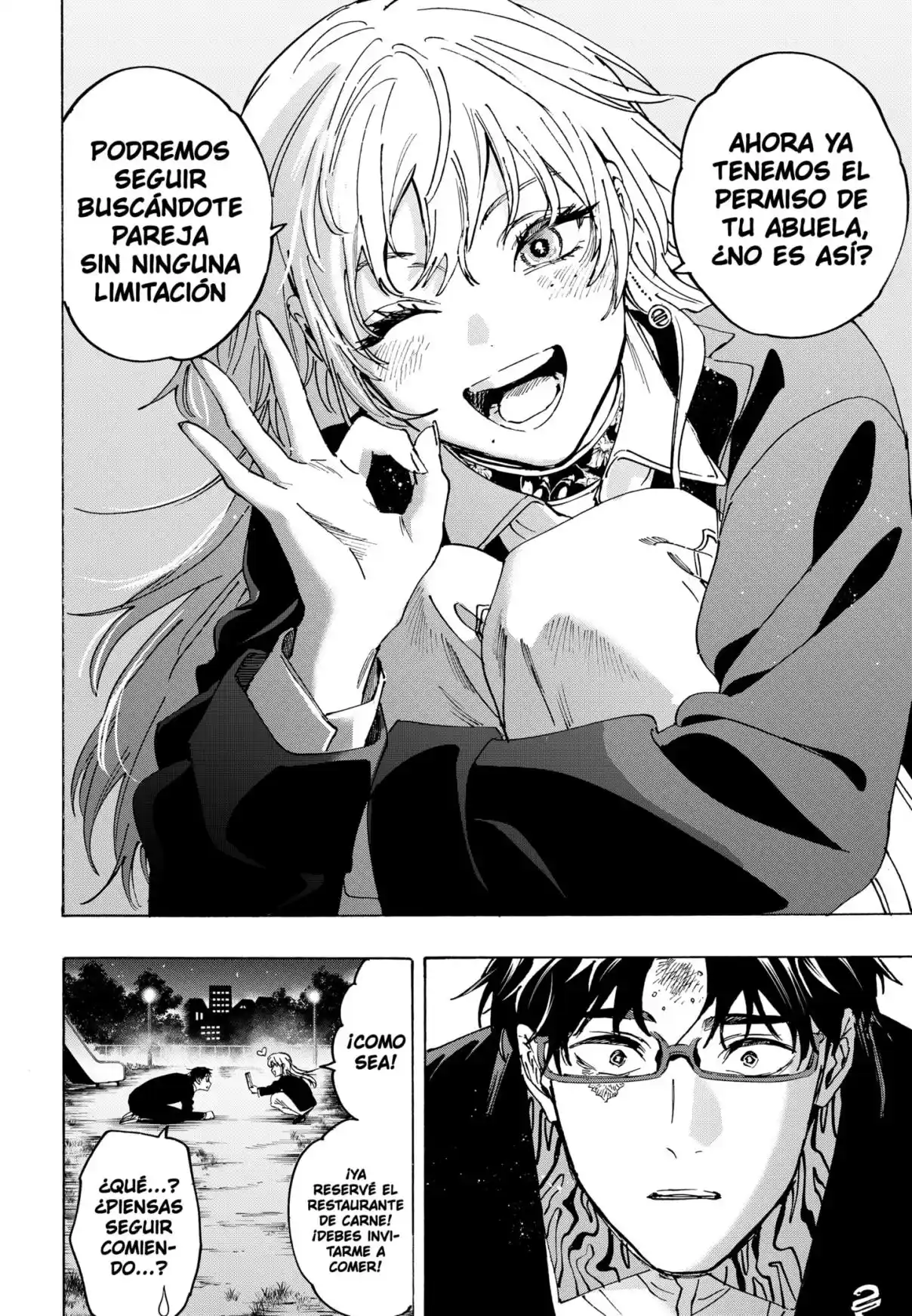 MARRIAGETOXIN capítulo 128, página 14