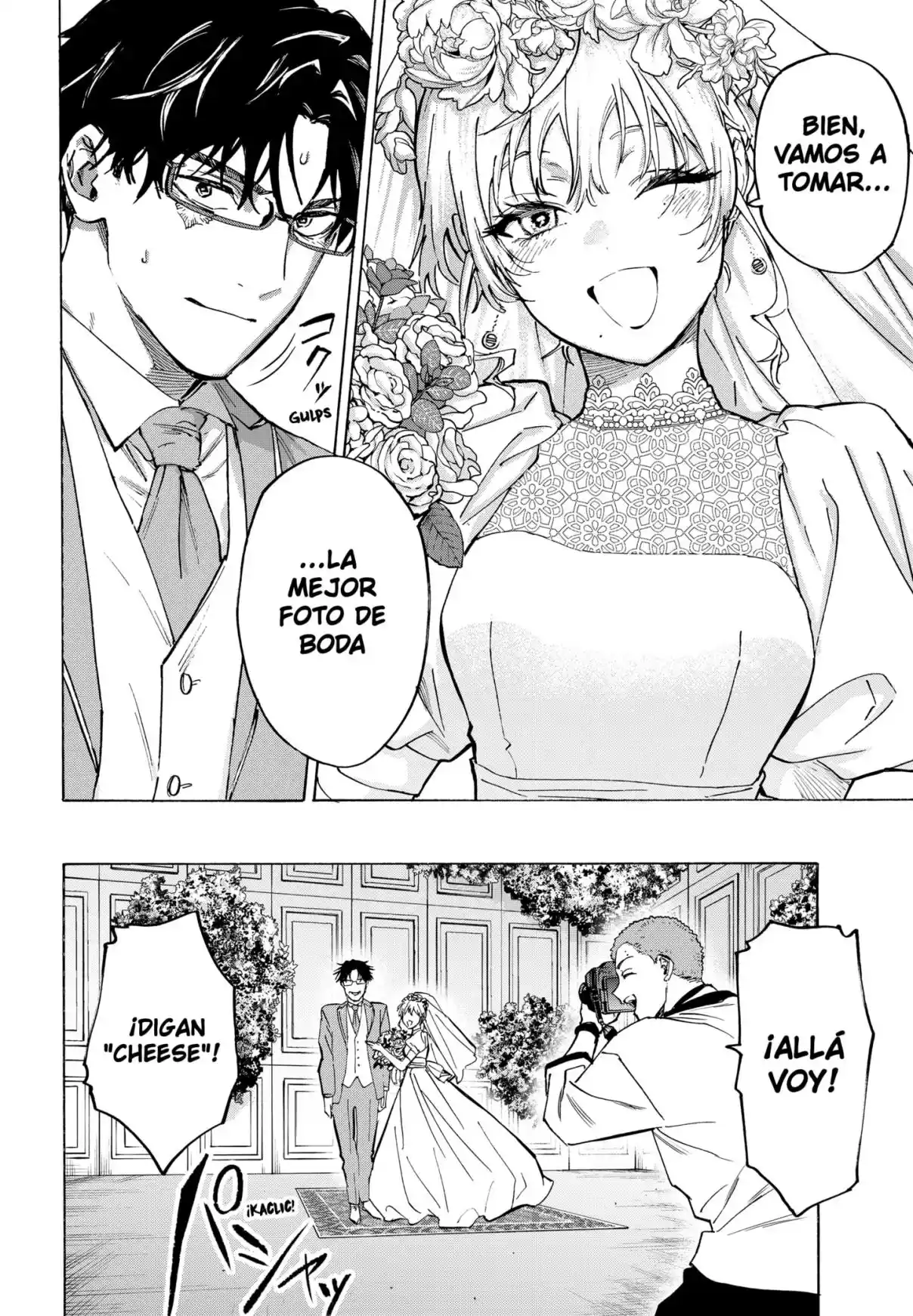 MARRIAGETOXIN capítulo 129, página 8