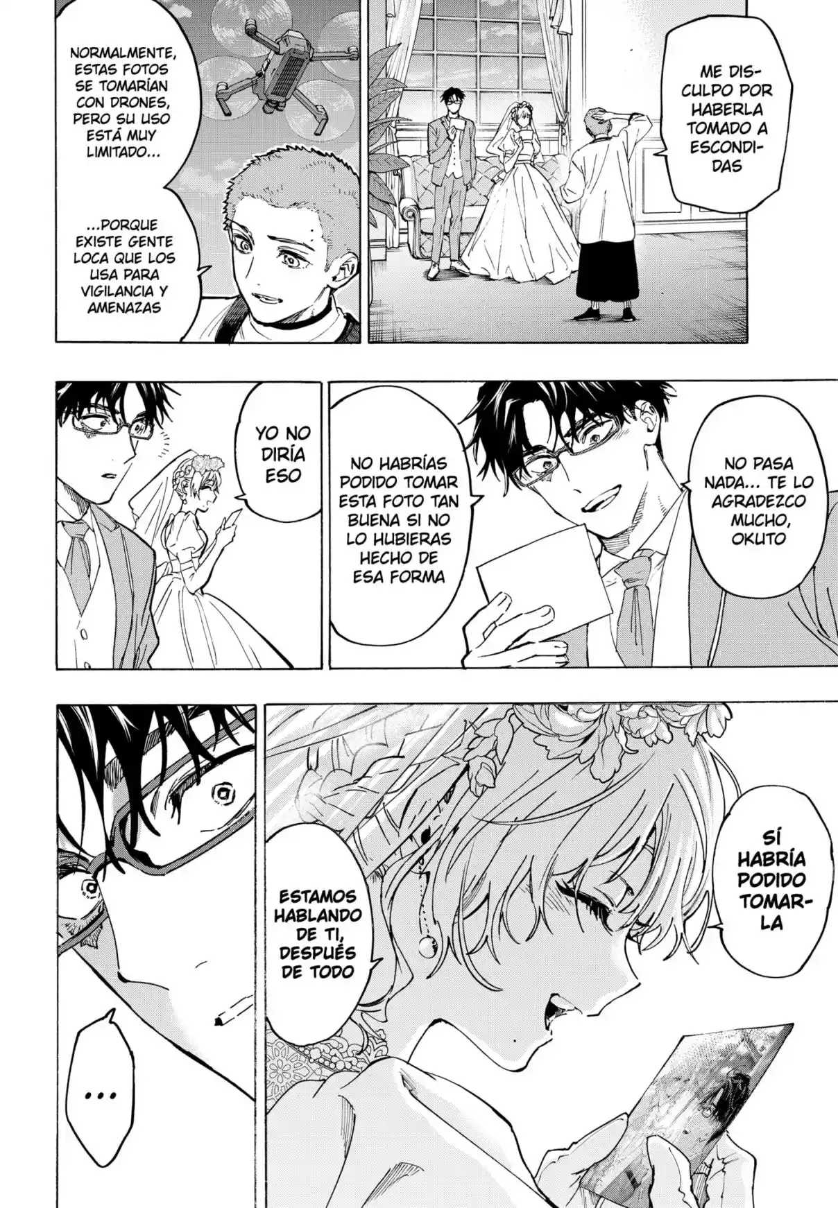 MARRIAGETOXIN capítulo 129, página 15