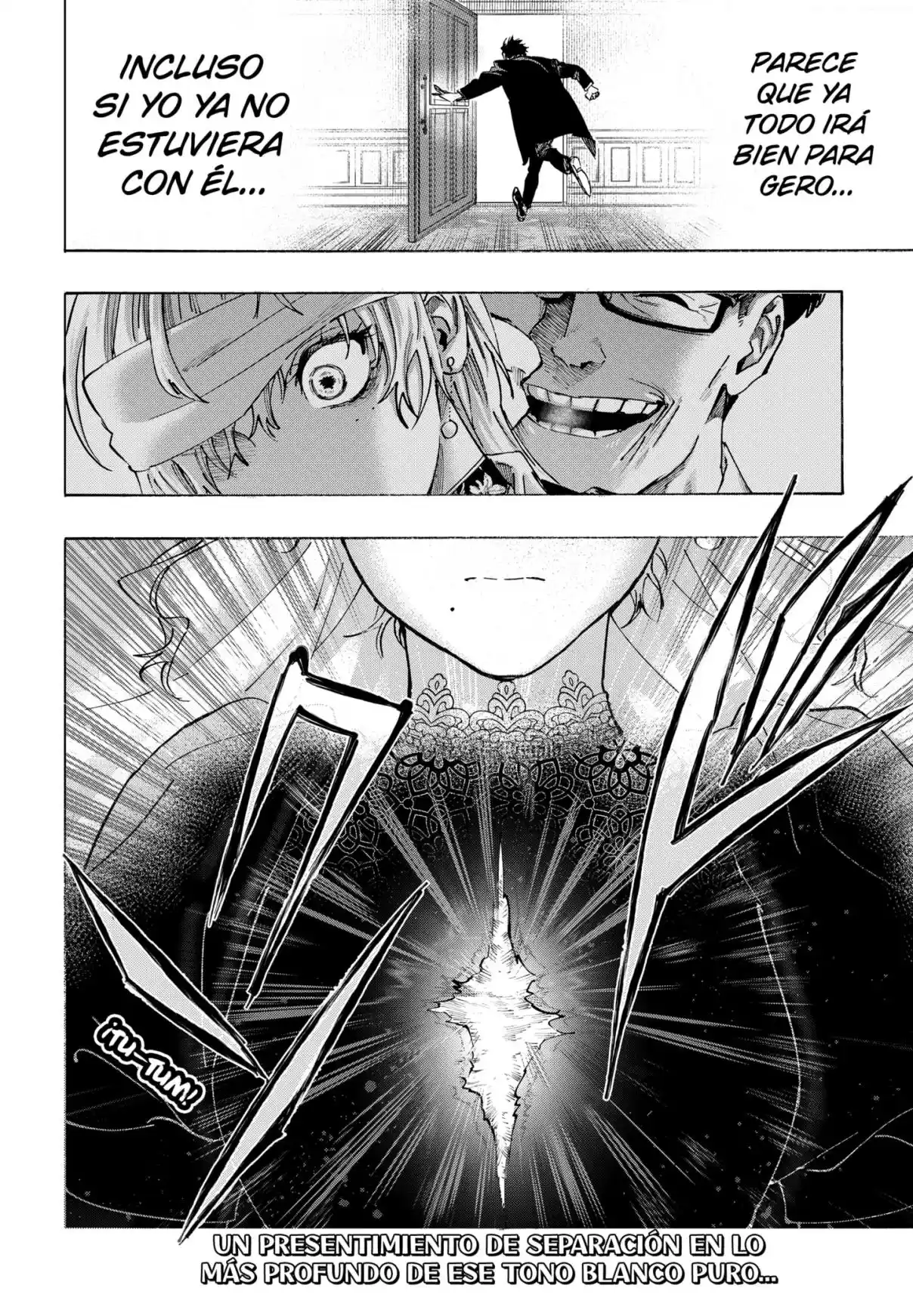 MARRIAGETOXIN capítulo 129, página 19