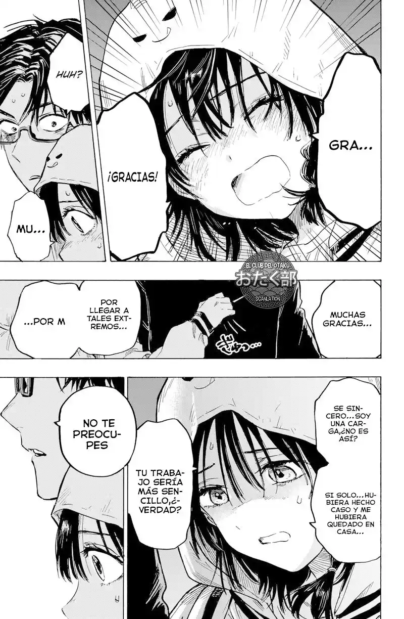 MARRIAGETOXIN capítulo 13, página 4