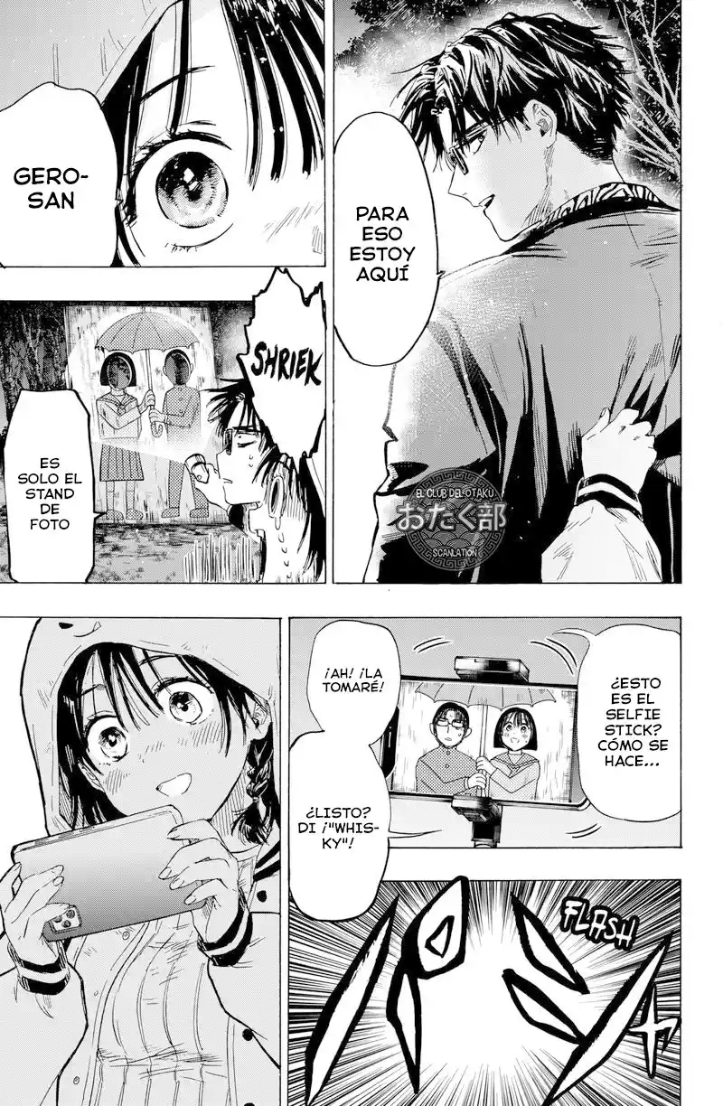 MARRIAGETOXIN capítulo 13, página 6