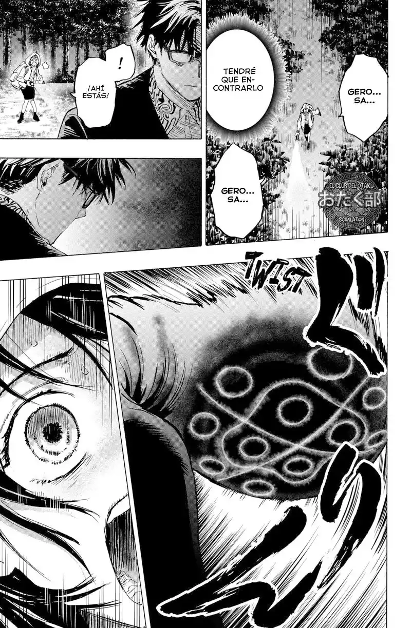 MARRIAGETOXIN capítulo 13, página 8