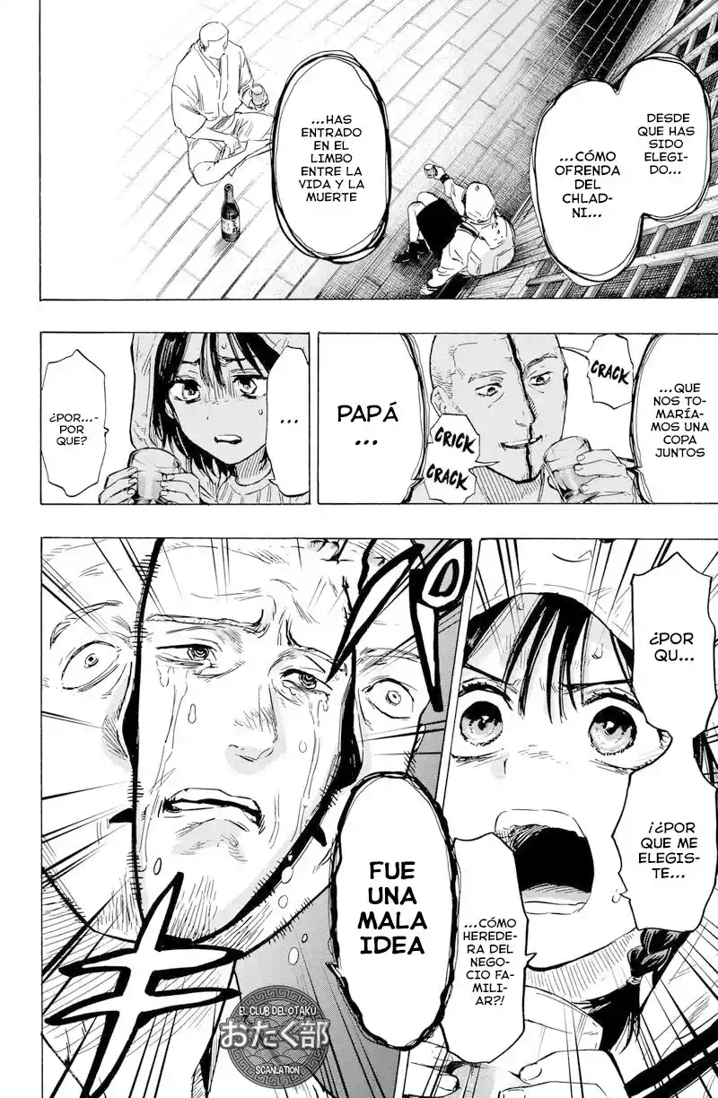 MARRIAGETOXIN capítulo 13, página 11