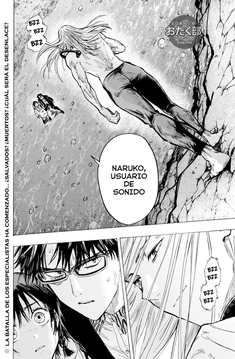 MARRIAGETOXIN capítulo 13, página 23
