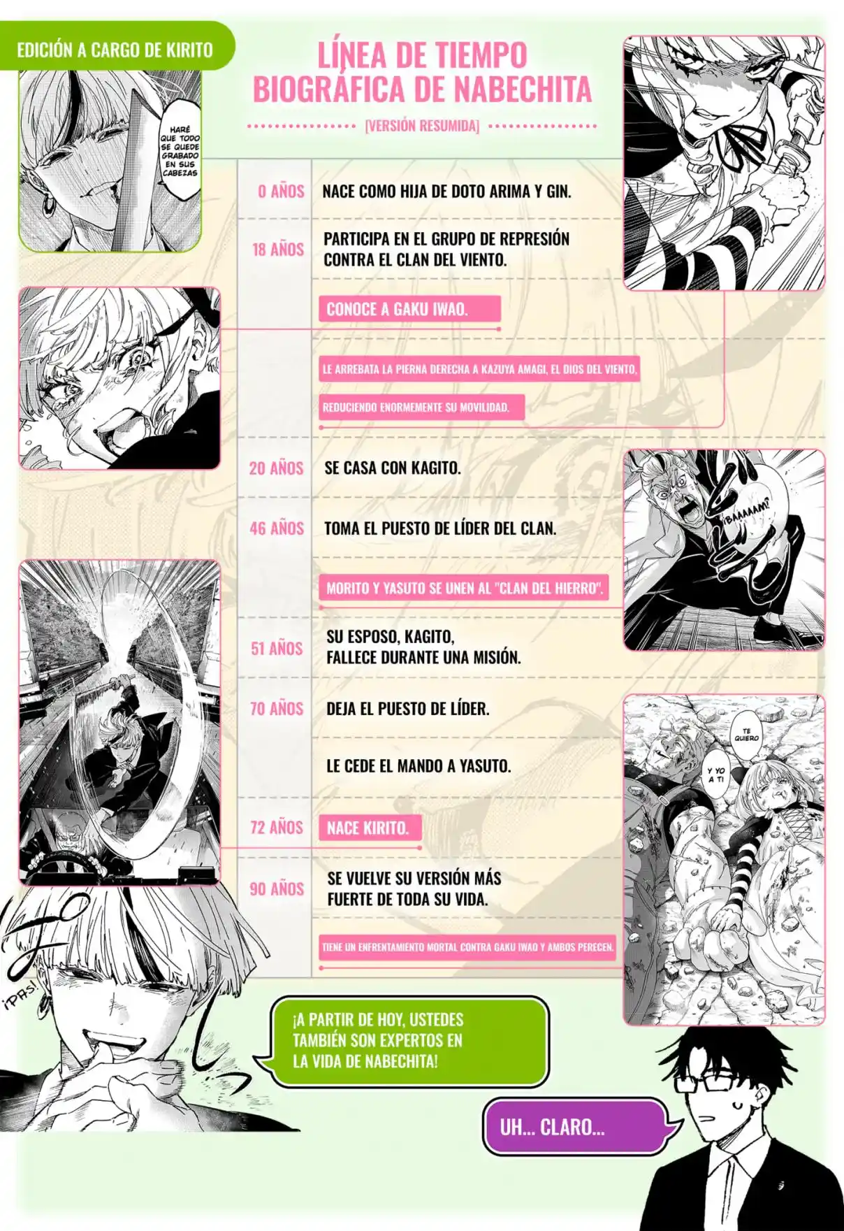 MARRIAGETOXIN capítulo 131.5, página 5