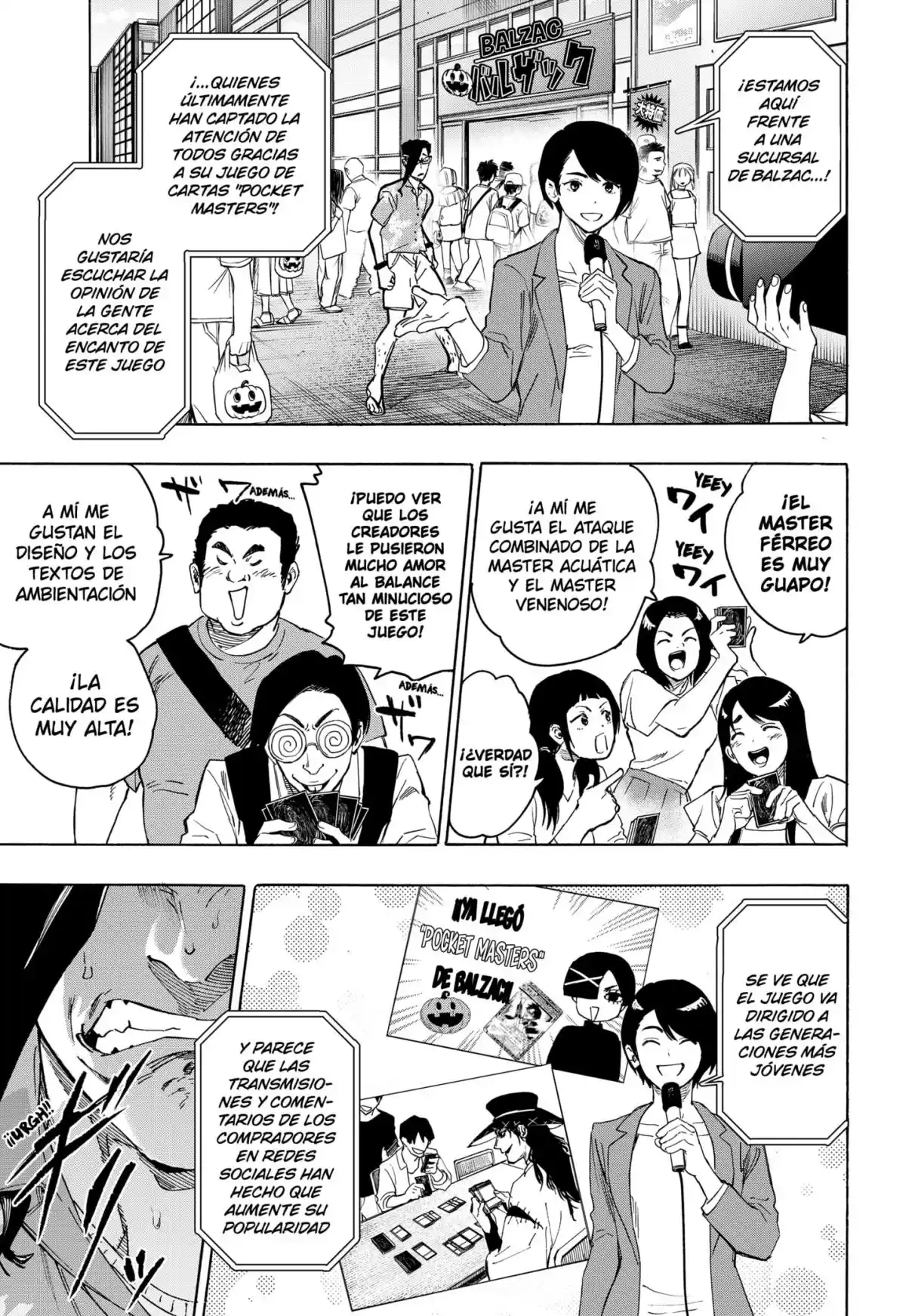 MARRIAGETOXIN capítulo 135, página 5