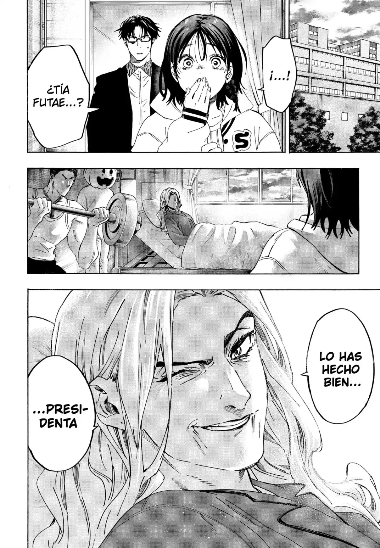 MARRIAGETOXIN capítulo 135, página 14