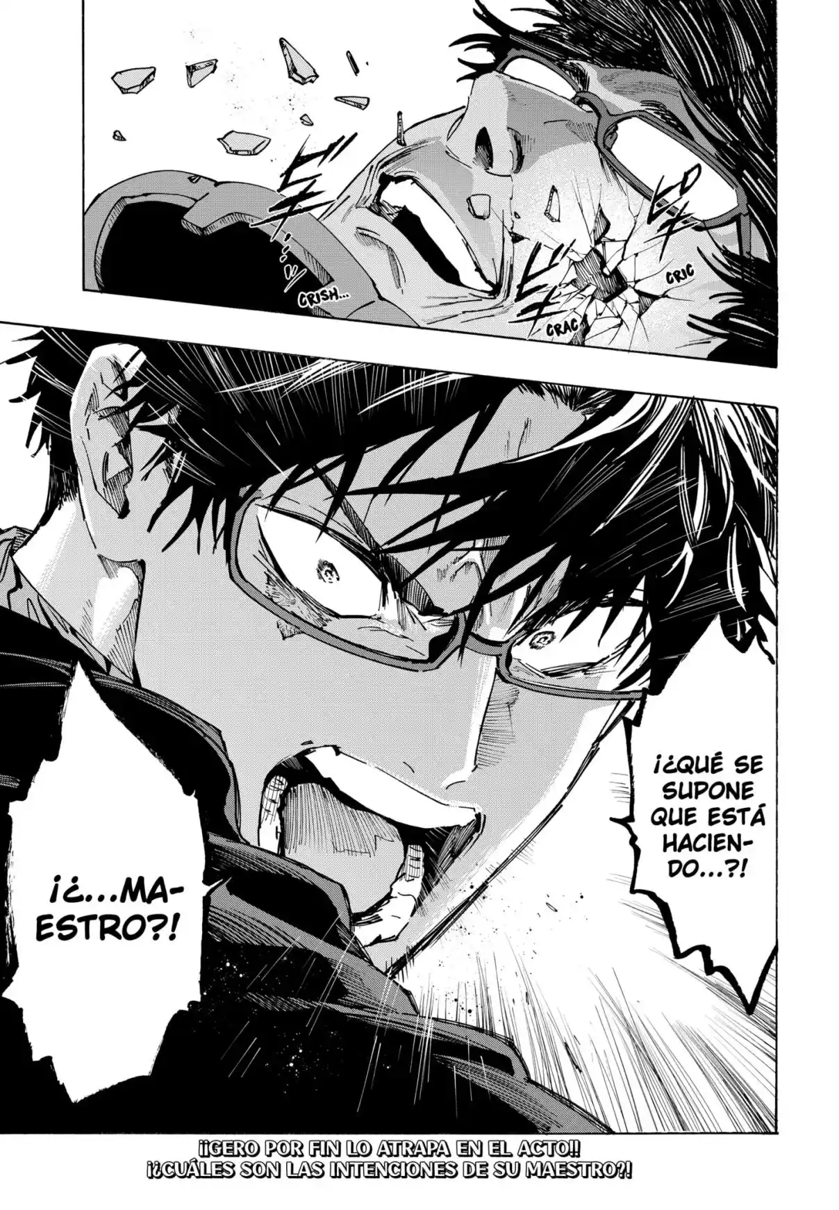 MARRIAGETOXIN capítulo 136, página 17