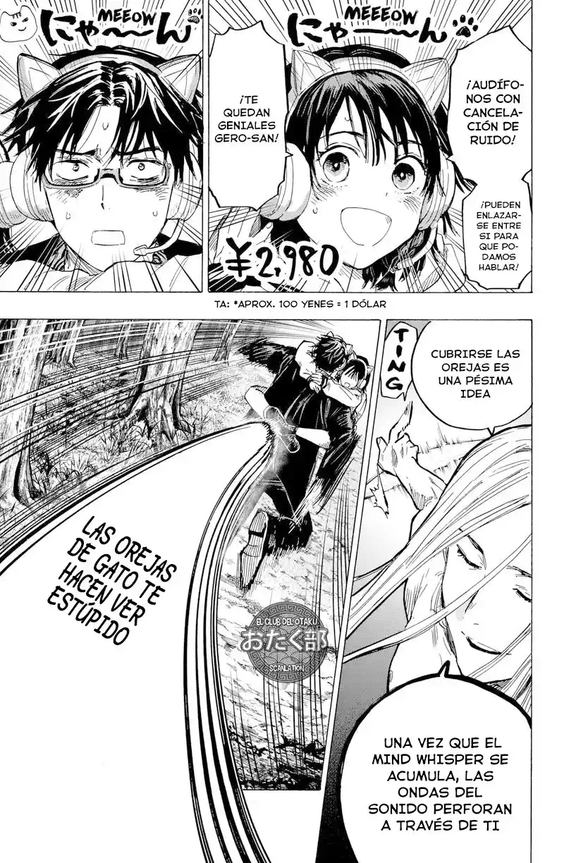MARRIAGETOXIN capítulo 14, página 10