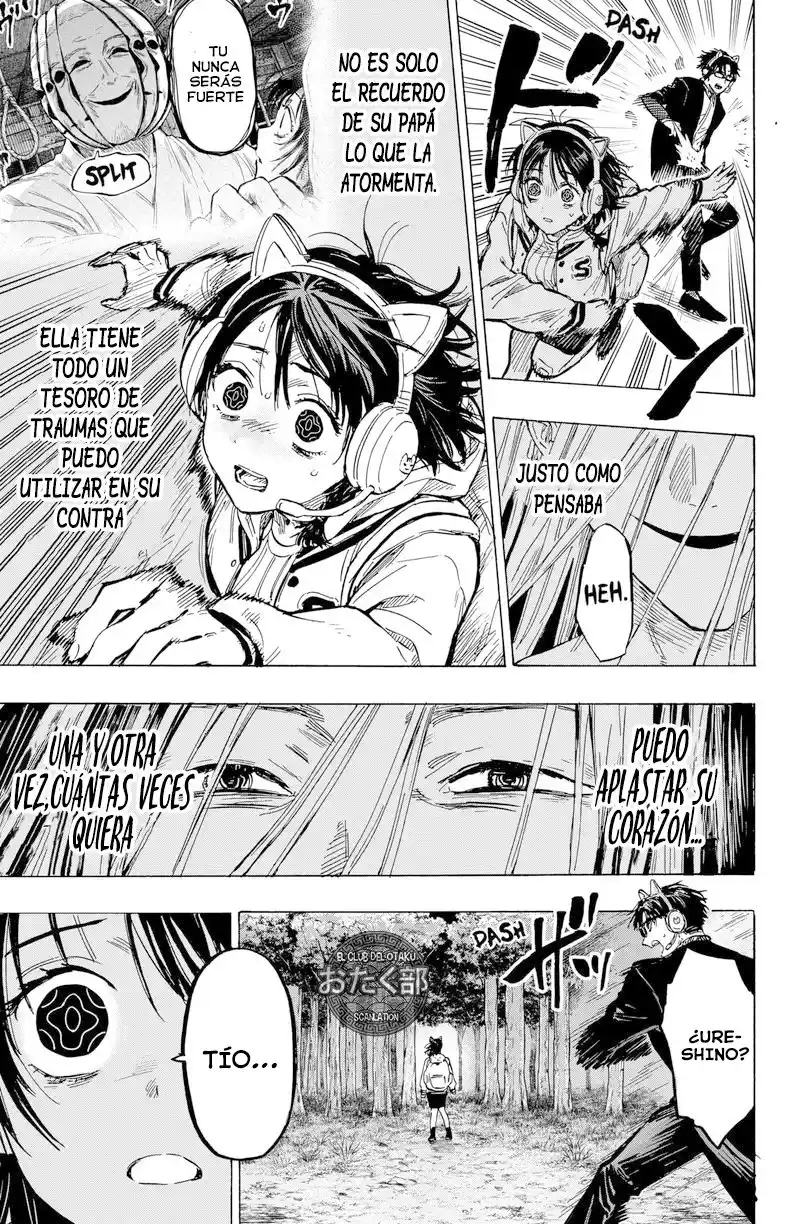 MARRIAGETOXIN capítulo 14, página 14