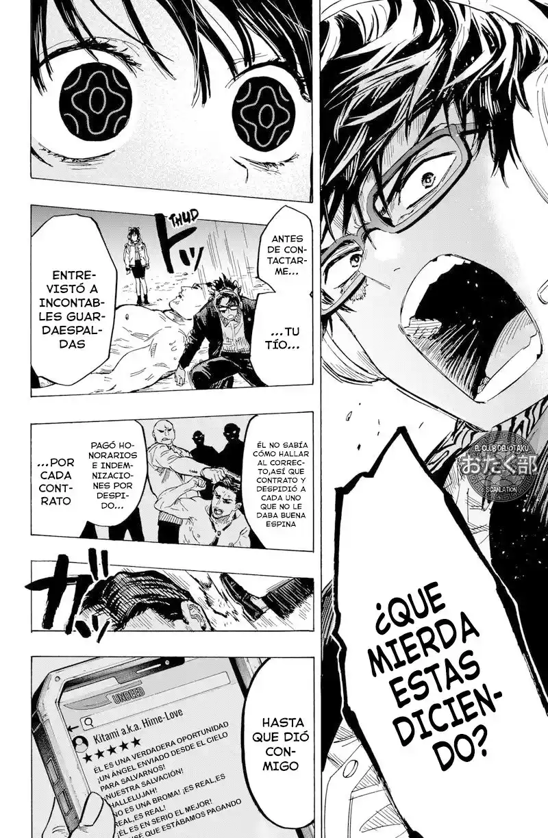 MARRIAGETOXIN capítulo 14, página 17