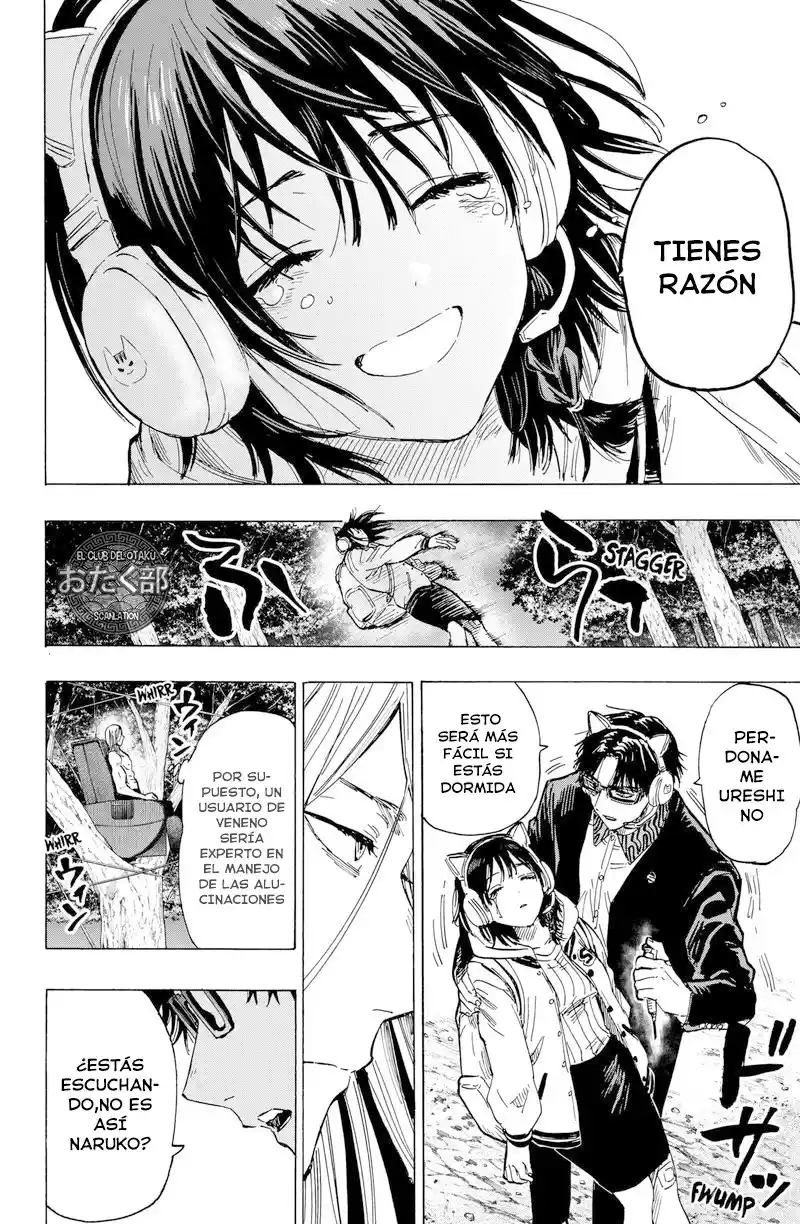 MARRIAGETOXIN capítulo 14, página 19