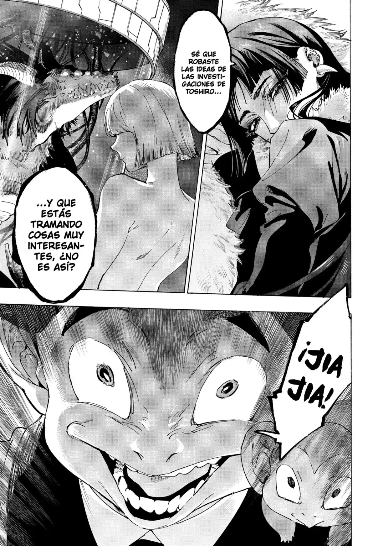 MARRIAGETOXIN capítulo 146, página 7